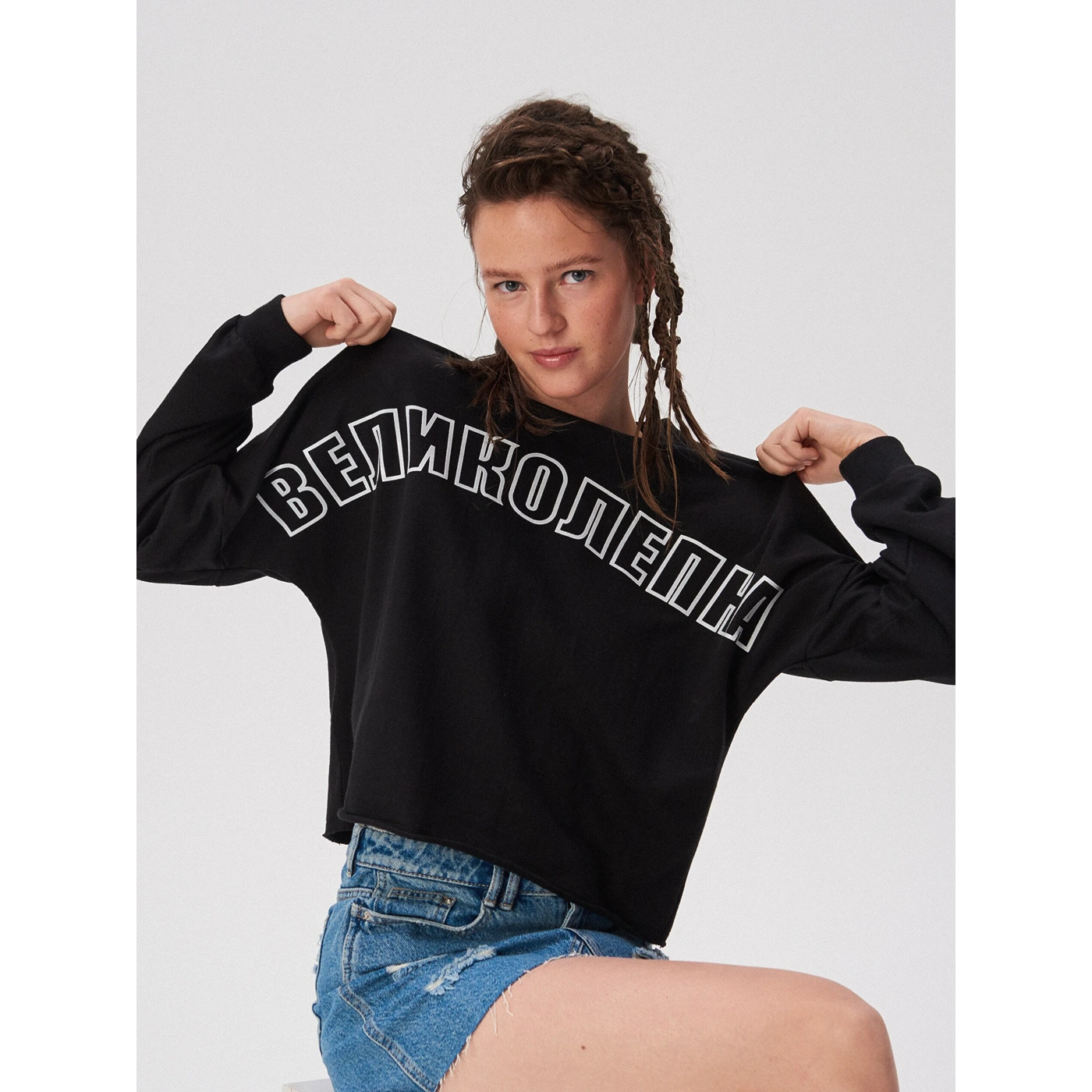 Weekend Deal Black Printed Sweatshirt